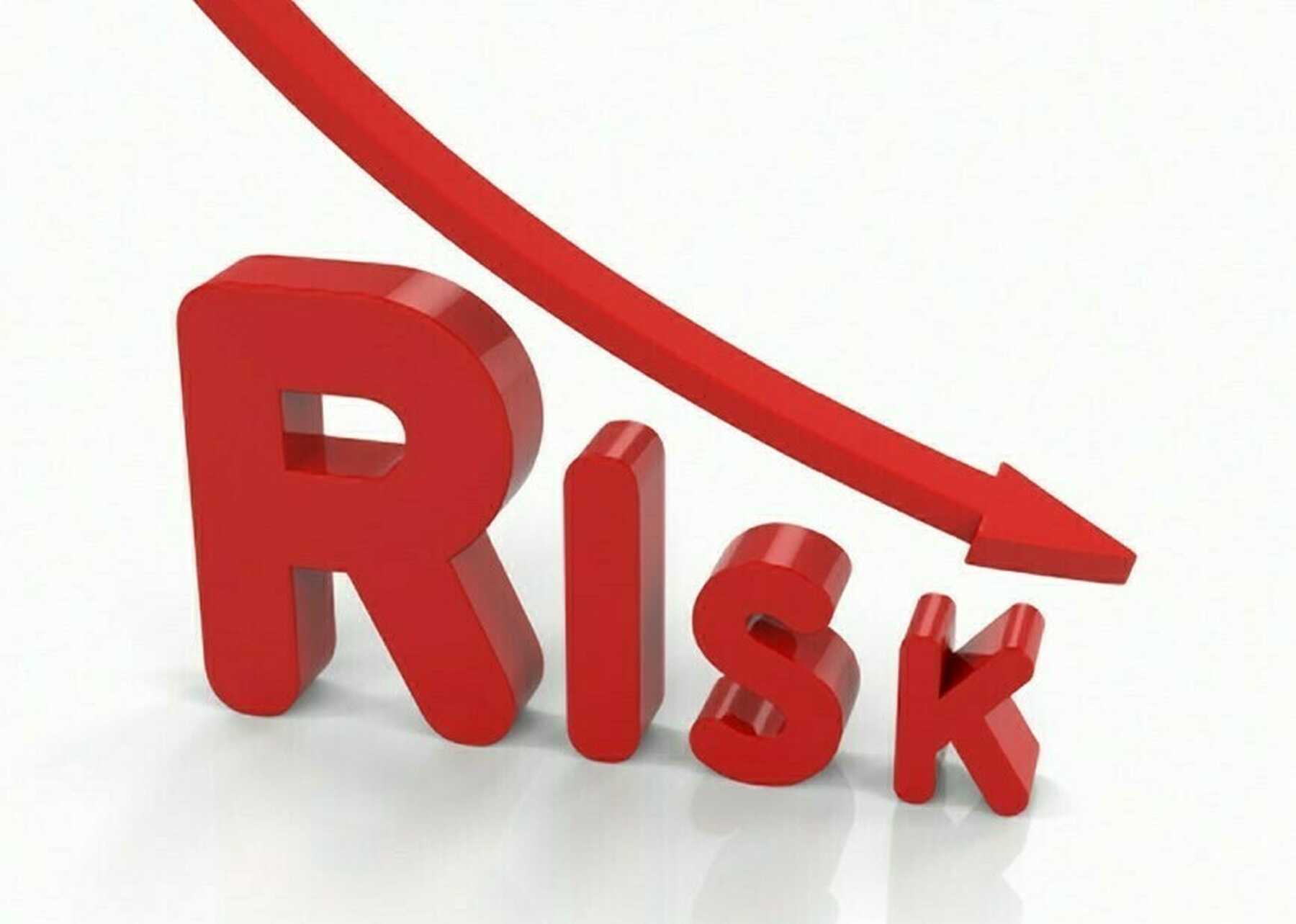 Несколько снижены. Минимизация рисков. Снижение риска. Риски иллюстрация. Низкий риск.